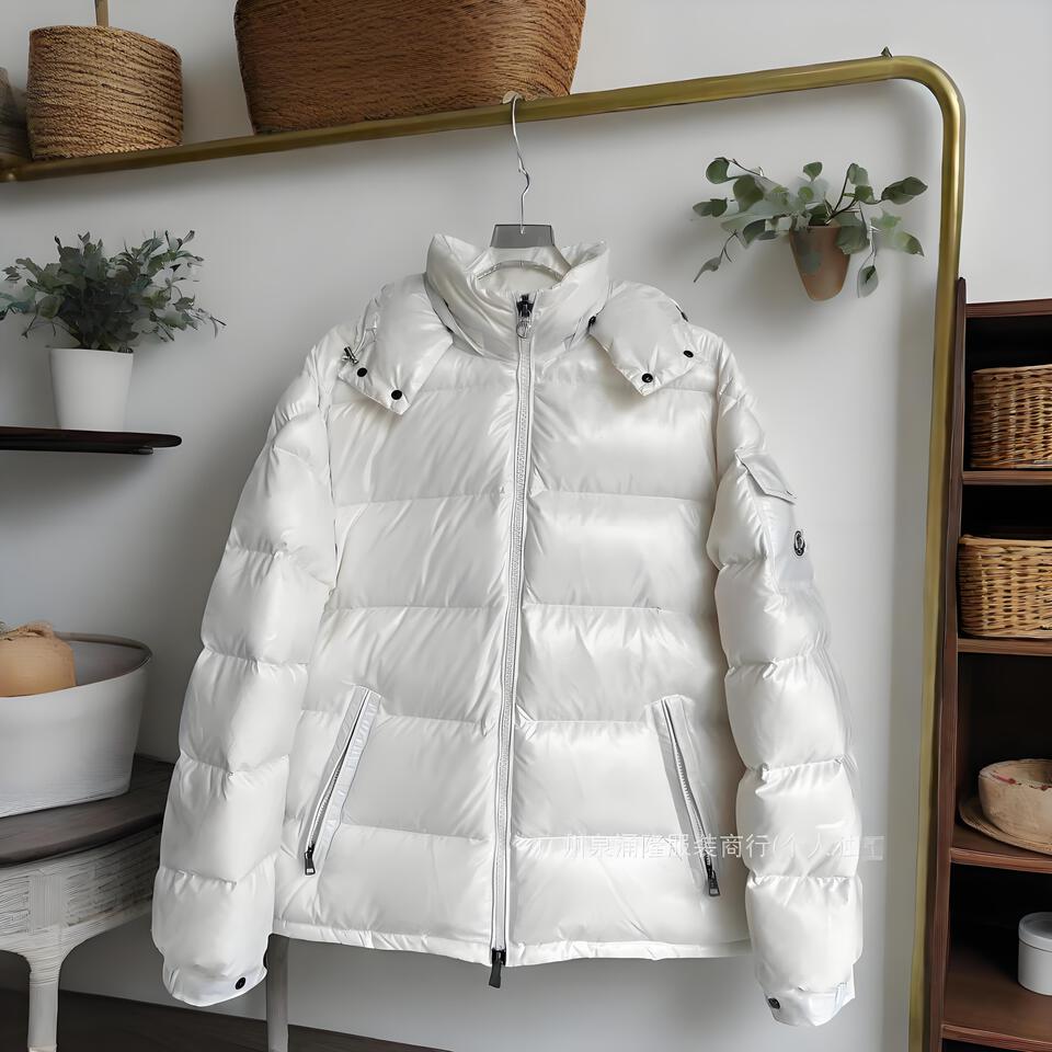 Moncler White Glossy Down Jacket Windproof Waterproof Unisex