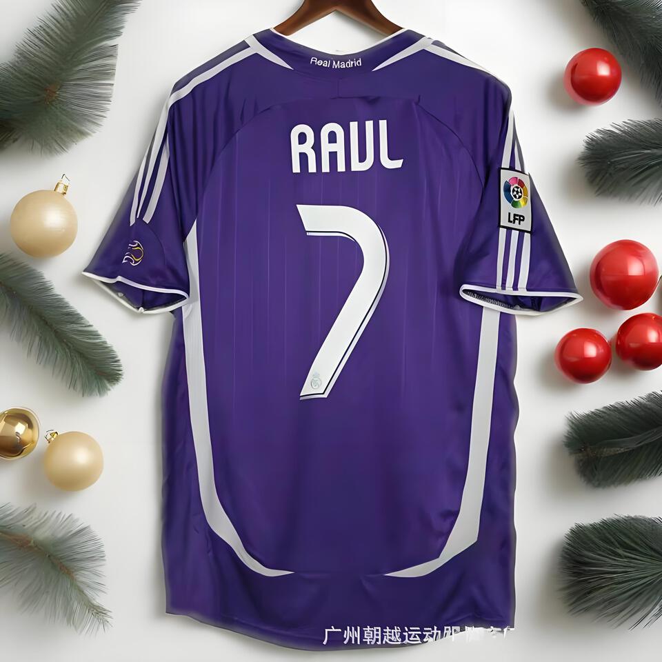 Real Madrid Purple RAUL7 Breathable Football Jersey Retro Vintage Style Soccer Shirt