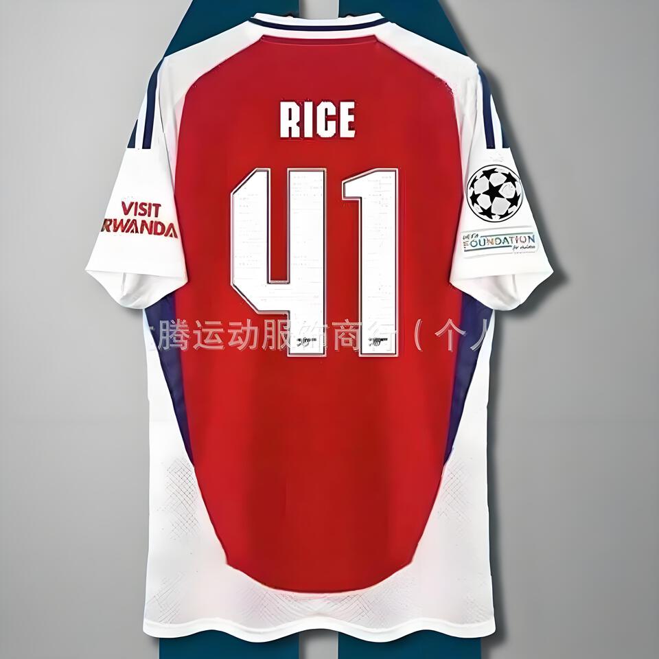 RICE VISIT RWANDA Retro Football Jersey Red White Navy Blue