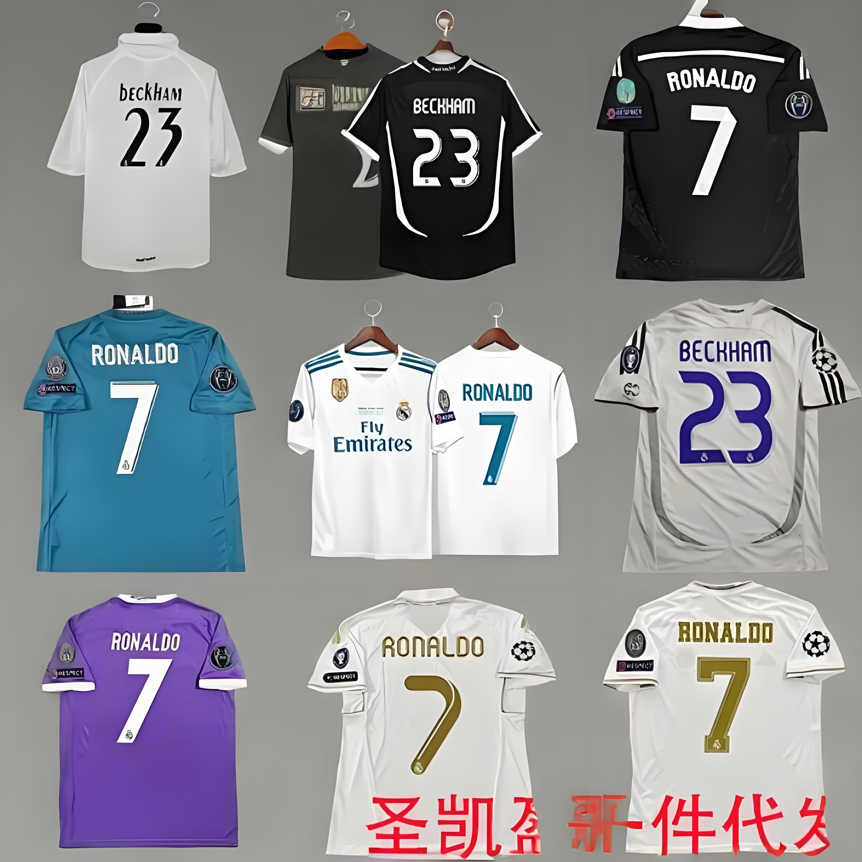 Sheng Kai Ying Football Jersey Breathable Moisture Wicking Multi Color Soccer Shirt