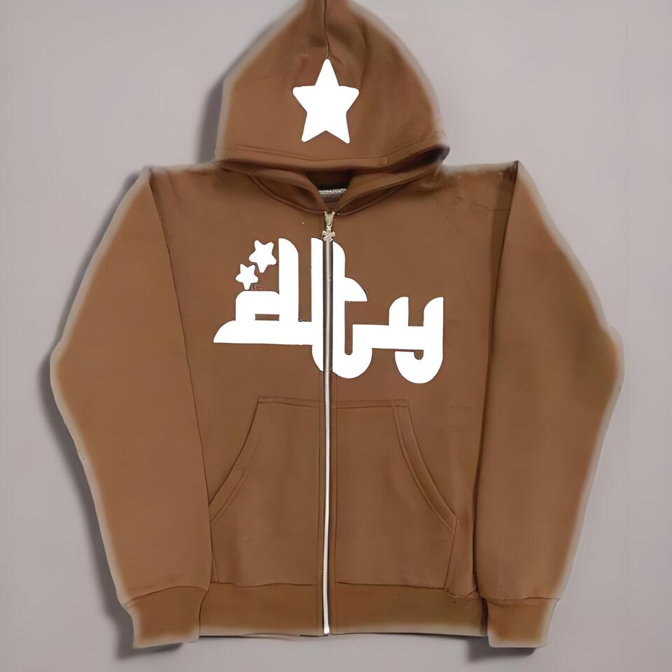 STARLUX Brown Cotton Hoodie Unisex Streetwear