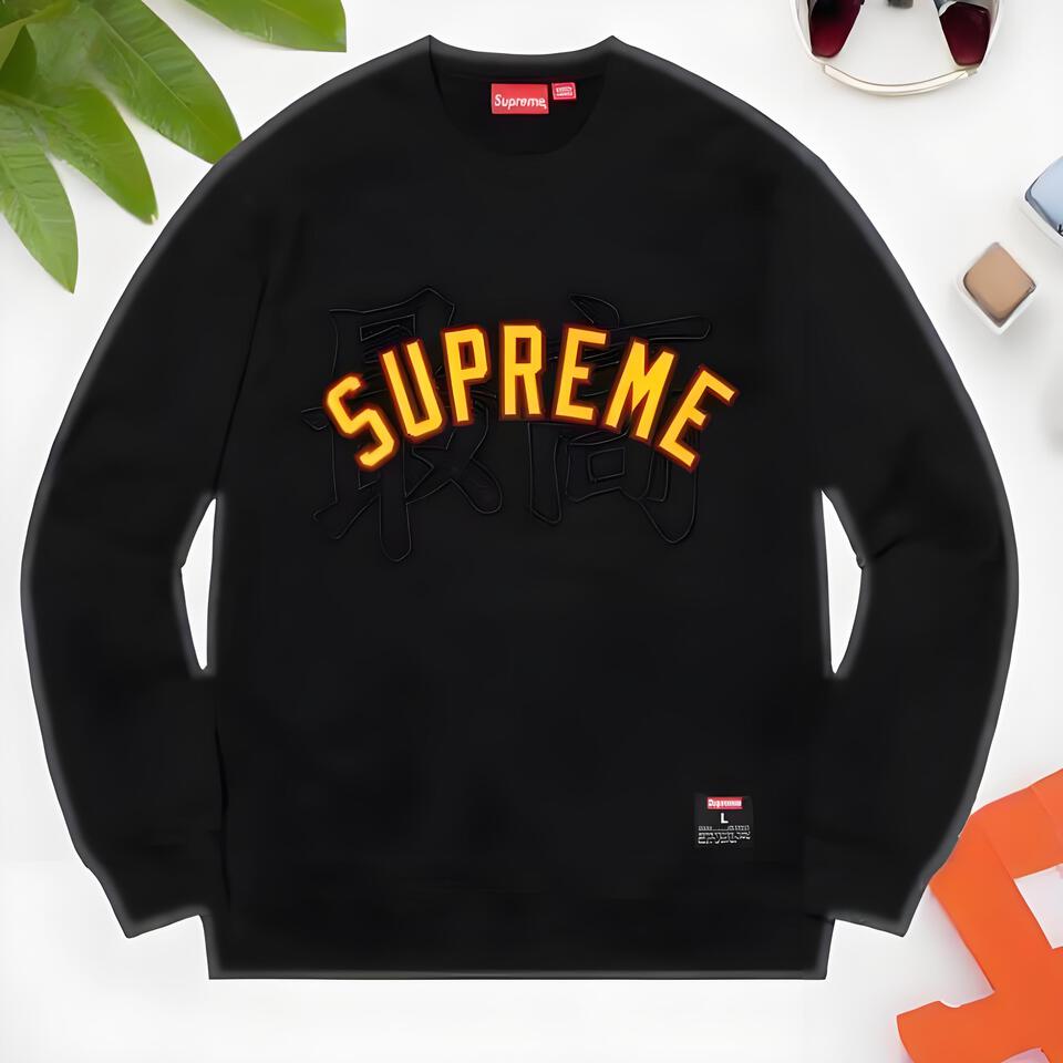 Supreme Black Embroidered Cotton Loose Hoodie