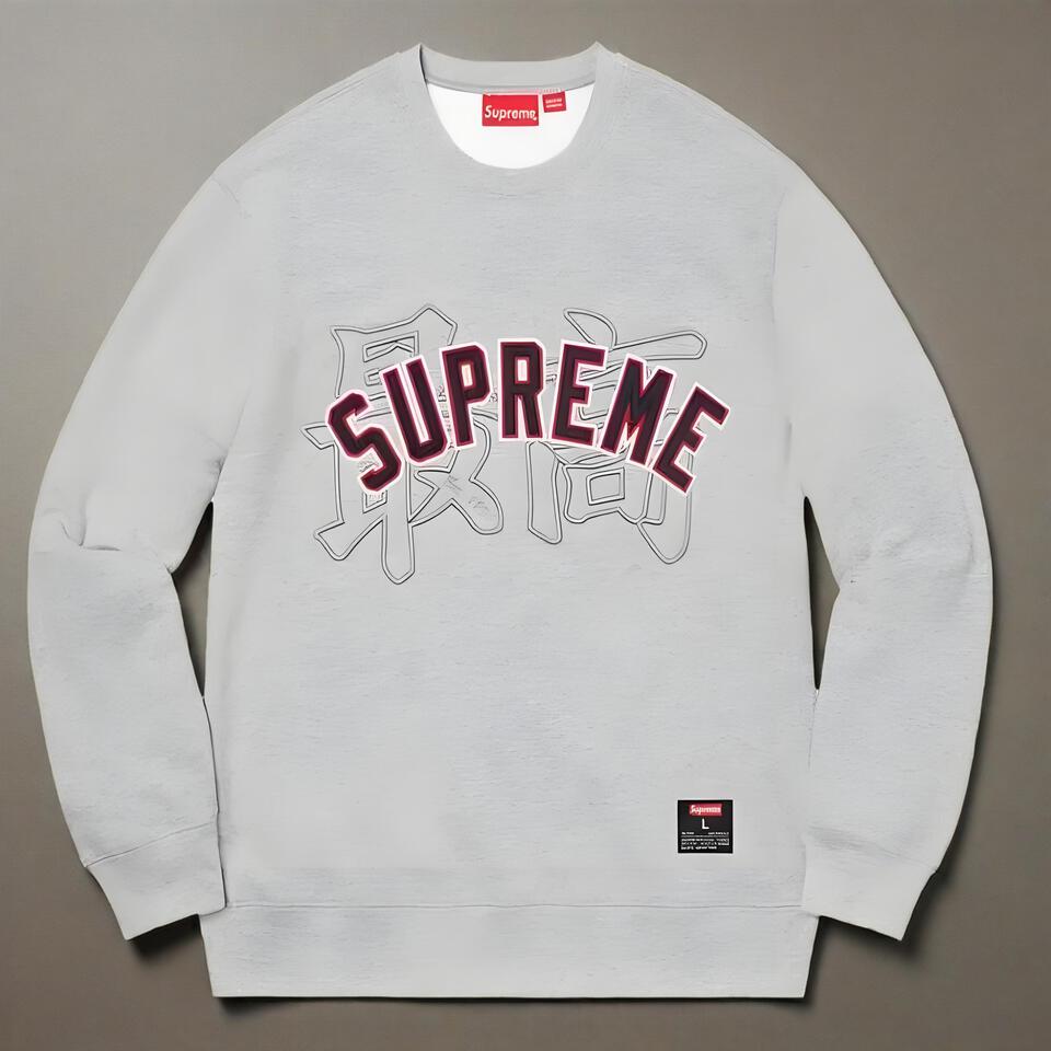 Supreme Gray Cotton Crewneck Streetwear Unisex Hoodie