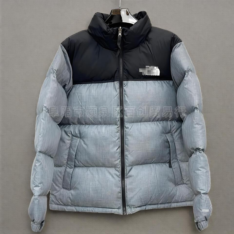 The North Face Black Gray Quilted Down Jacket Unisex