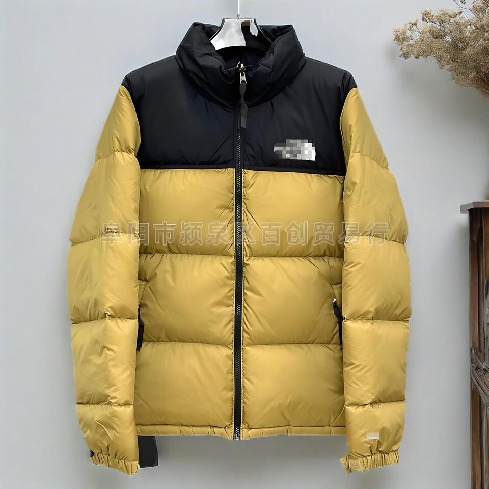 The North Face Black Yellow Puffer Jacket Unisex