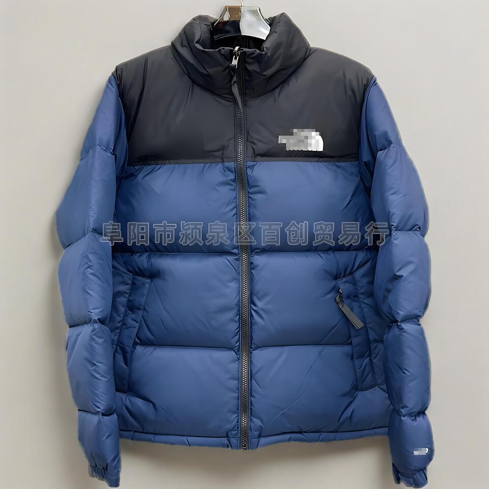 The North Face Blue Black Puffer Jacket