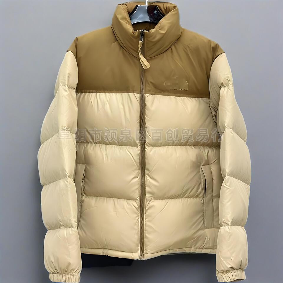 The North Face Brown Beige Stand Collar Down Jacket Unisex