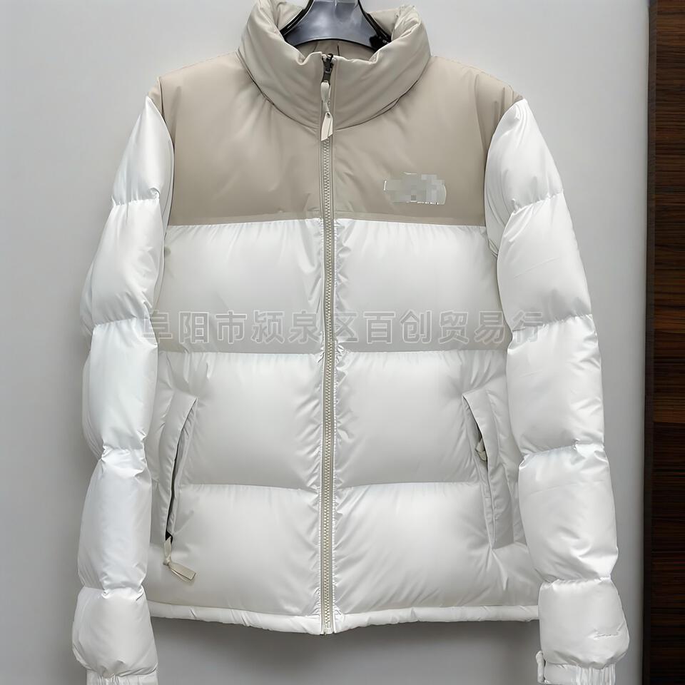 The North Face Khaki White Quilted Stand Collar Down Jacket