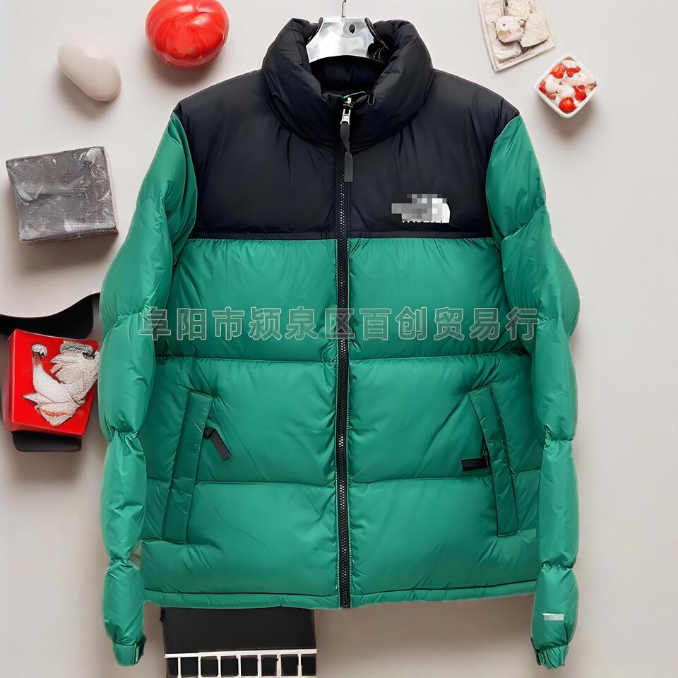 The North Face Nuptse Black Green Puffer Jacket