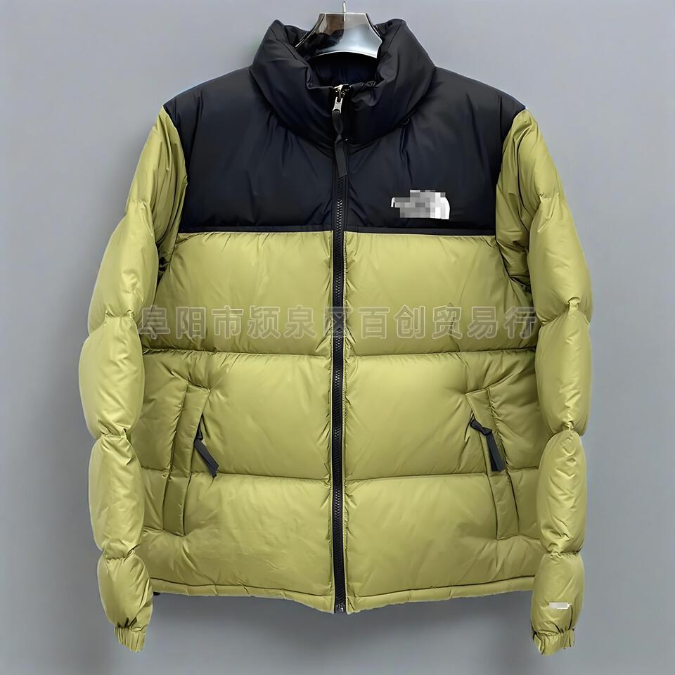 The North Face Nuptse Black Green Puffer Jacket Unisex