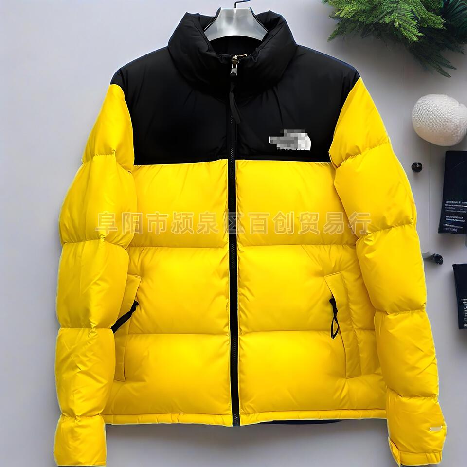 The North Face Nuptse Yellow Black Puffer Jacket