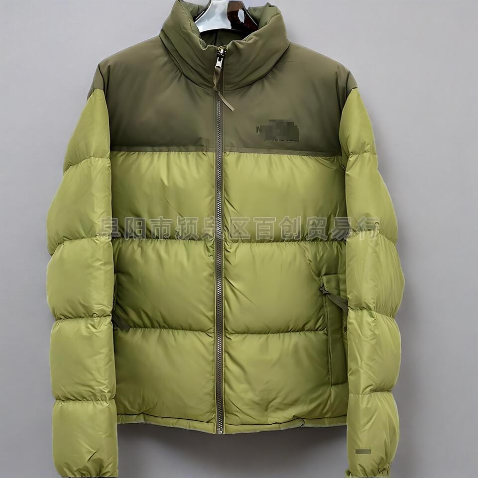 The North Face Olive Green Down Jacket Unisex