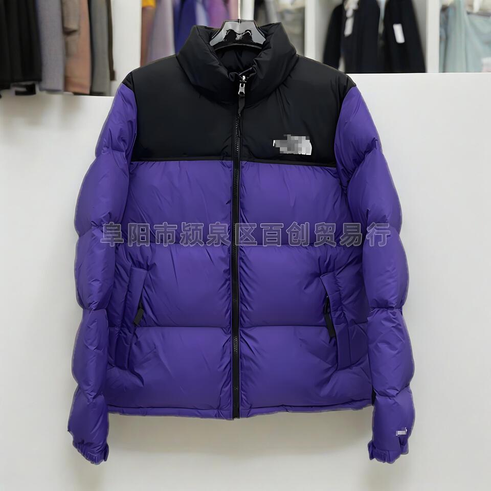 The North Face Purple Black Puffer Coat Unisex Warm