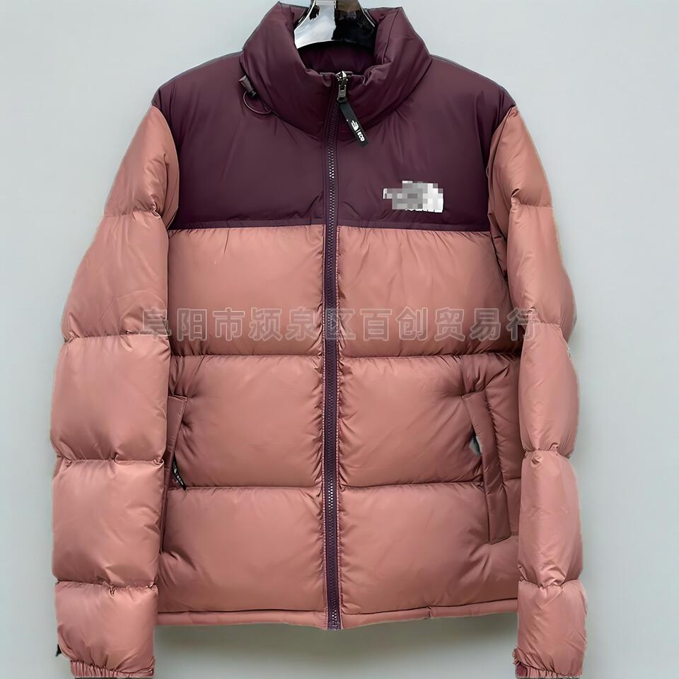 The North Face Purple Rose Gold Quilted Down Jacket