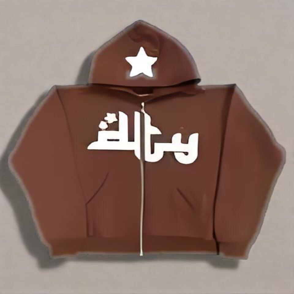 Unisex Brown Star Print Hoodie Cotton Streetwear
