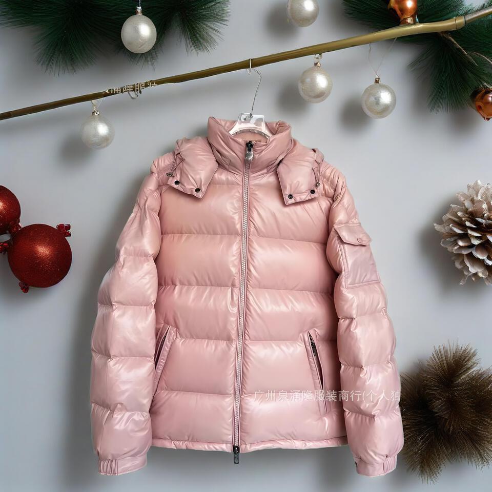 Winter Women's Pink Glossy Down Jacket Lightweight Warm